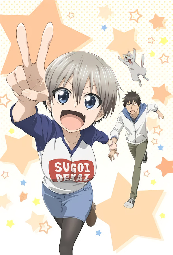 uzaki-chan uzaki-chan